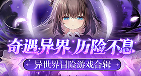 这就是小孩职场